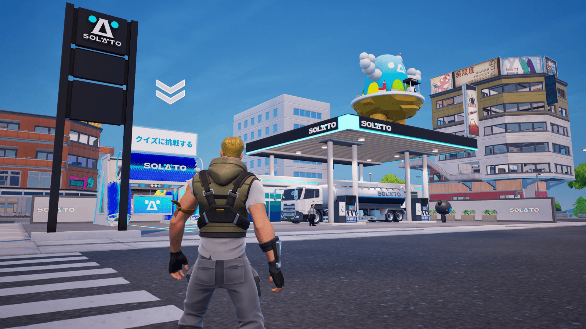 SOLATO FUEL RUSH の滑走ギミックエリア