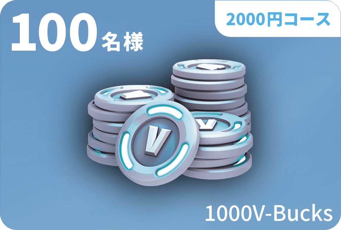 1000 V-Bucks